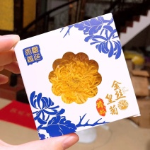 江西修水县金丝皇菊一朵一杯菊花茶