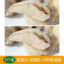 白玉蜗牛