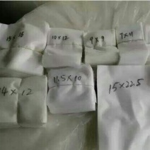 无纺布育苗袋