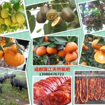 洪茂生态种养