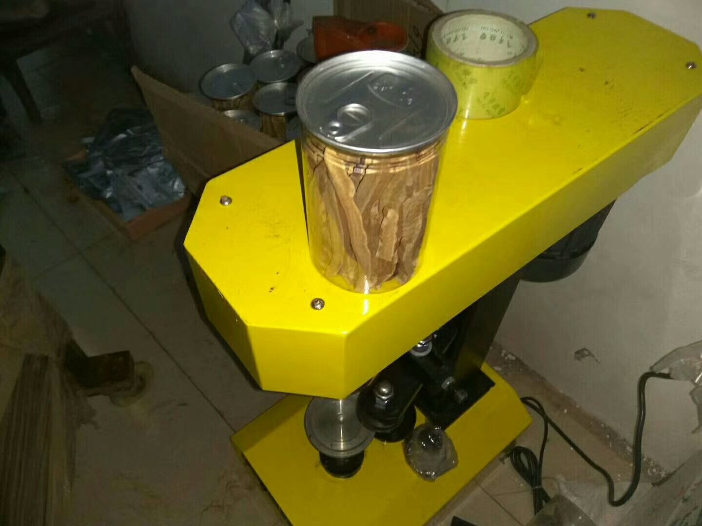 灵芝自动切片机工作场景图