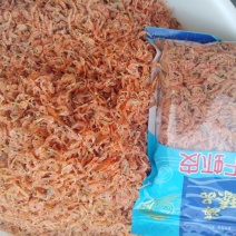 红虾皮