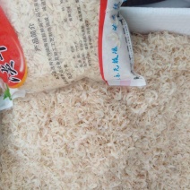 白虾皮