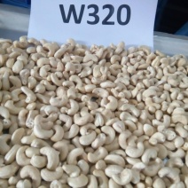 精选大白W320腰果