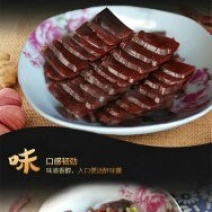 湘西腊肉
