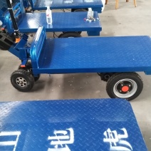 名称:山地虎，农用，温室，物品运输电动车。
