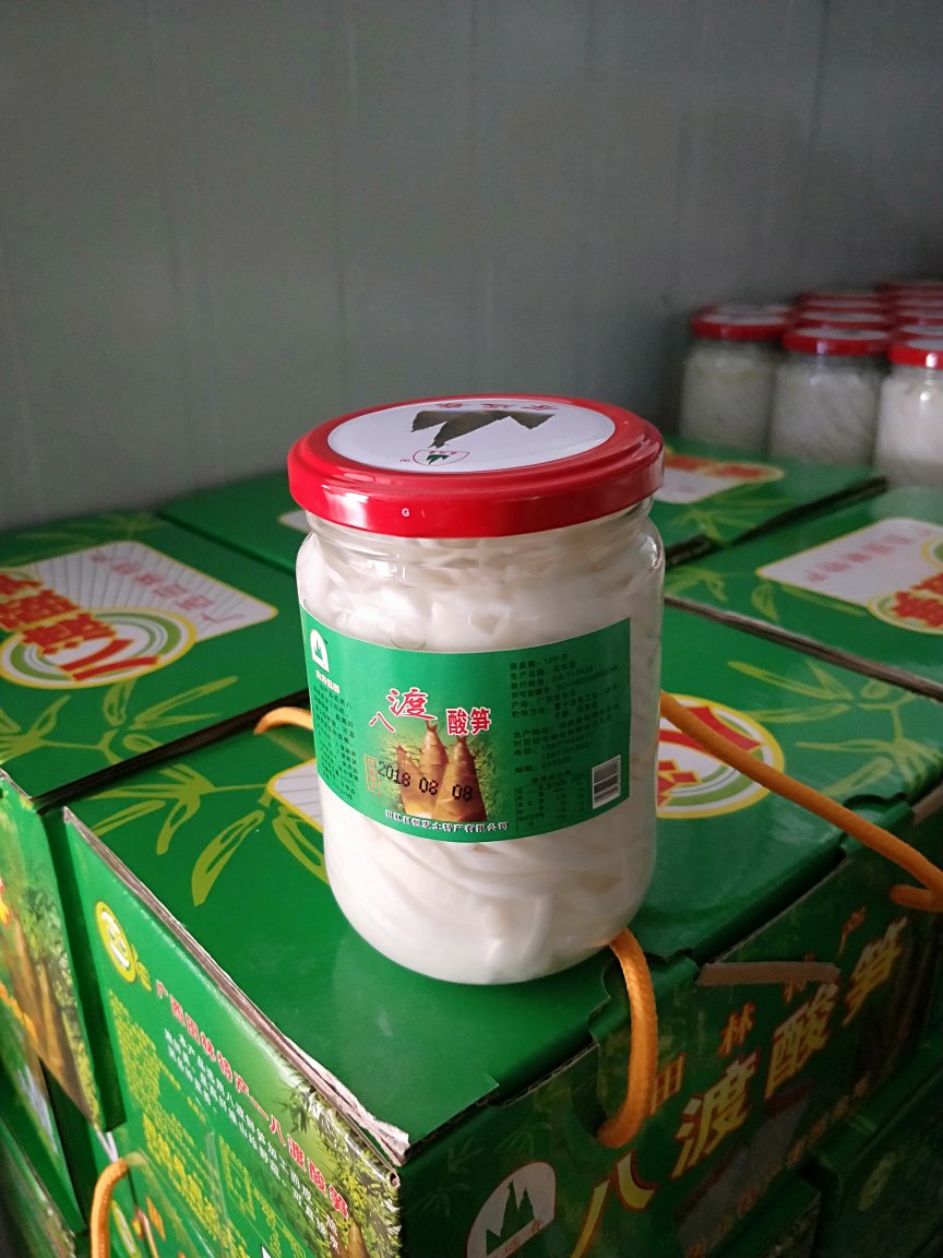 [清水笋批发]2020新货瓶装正宗八渡笋 酸笋 袋装酸笋 酸笋片味道香