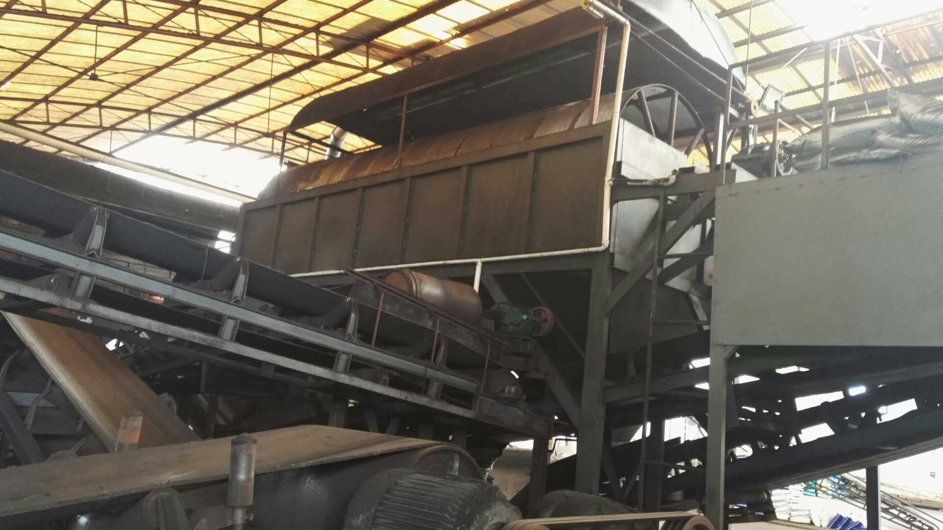 智能蒜米分级机结构图