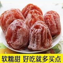 桂林柿饼辣椒饼吊饼