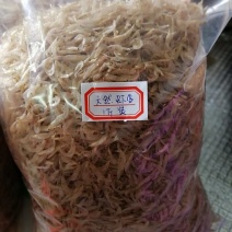 天然生哂虾皮