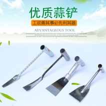 钢蒜铲农用起蒜铲厂家直销有利刀具高碳钢蒜铲农用起蒜铲