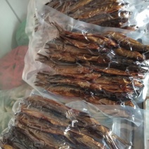 火焙鱼，野生鱼，传统工艺焙制。