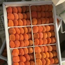 柿饼