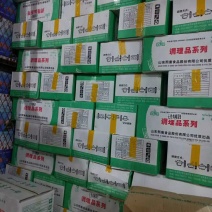森琪鸡柳雪花柳