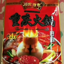 火锅料鱼料烧鸡公农副食品调味品跑江湖地摊展会热销。