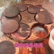 红铁木菜板