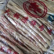 腐竹