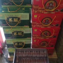 威宁特产荞酥