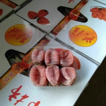 柿饼！吊饼！
