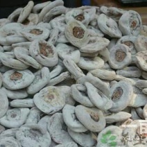 霜降白毛柿饼