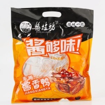 酱鸭
