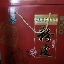 绿豆粉皮