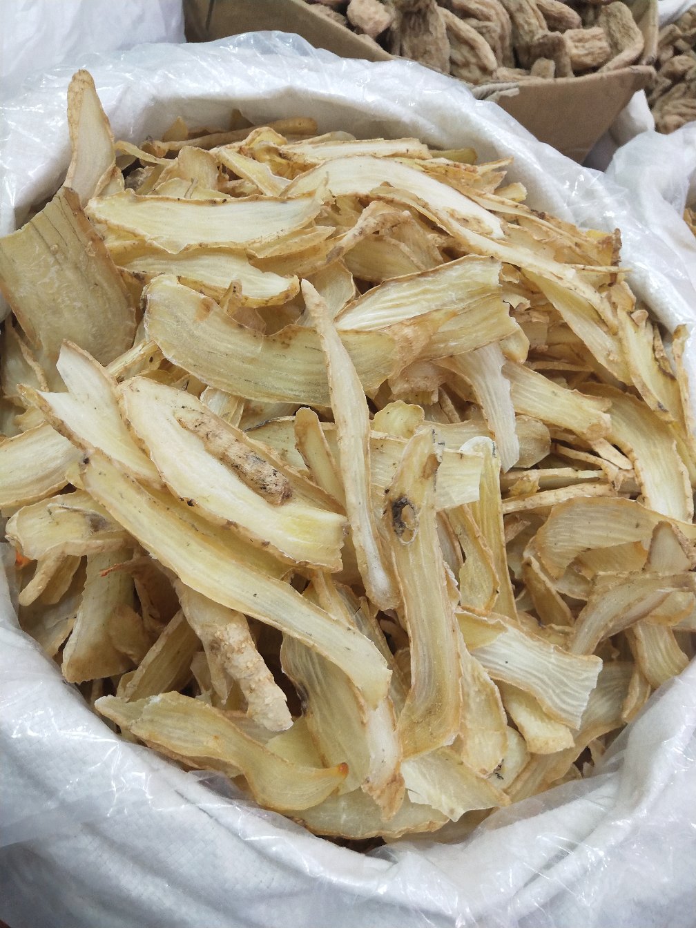 天麻片无硫一二级货