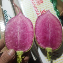 心里美，满堂红，
