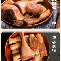 咸鸭安徽特产自制徽州板鸭