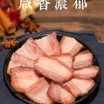 咸肉农家自制五花肉腊肉