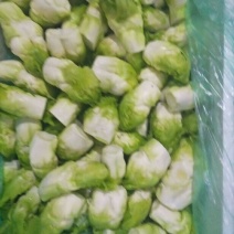 儿菜
