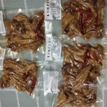 麻辣鸡爪