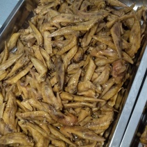麻辣鸡翅尖