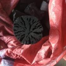 木炭