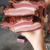 腊肉