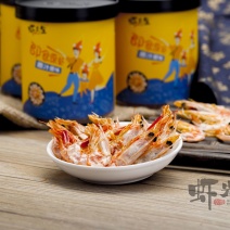 虾先生精致罐装50g（三种口味，自由搭配）