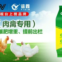 兔子吃什么毛色好，不拉稀，长的快？兔子专用的白金肽！