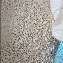 淀粉