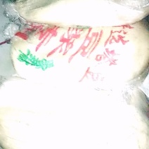 豆渣