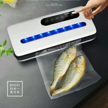 真空封口机食品保鲜机真空机包装机家用塑封机抽真空小型