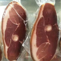 两年的火腿，可以生吃，需要的宝宝们，尽快联系(⊙o⊙)哦