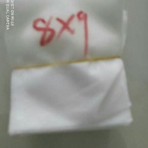 无纺布育苗袋8x9平口的扞插袋大量供应