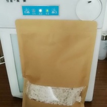 自产自销纯藕粉