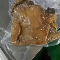 熟羊肉带皮