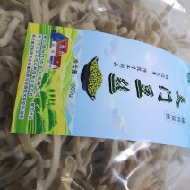 豆丝