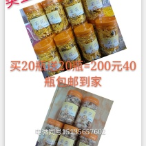 金丝黄菊瓶装