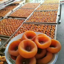 柿饼