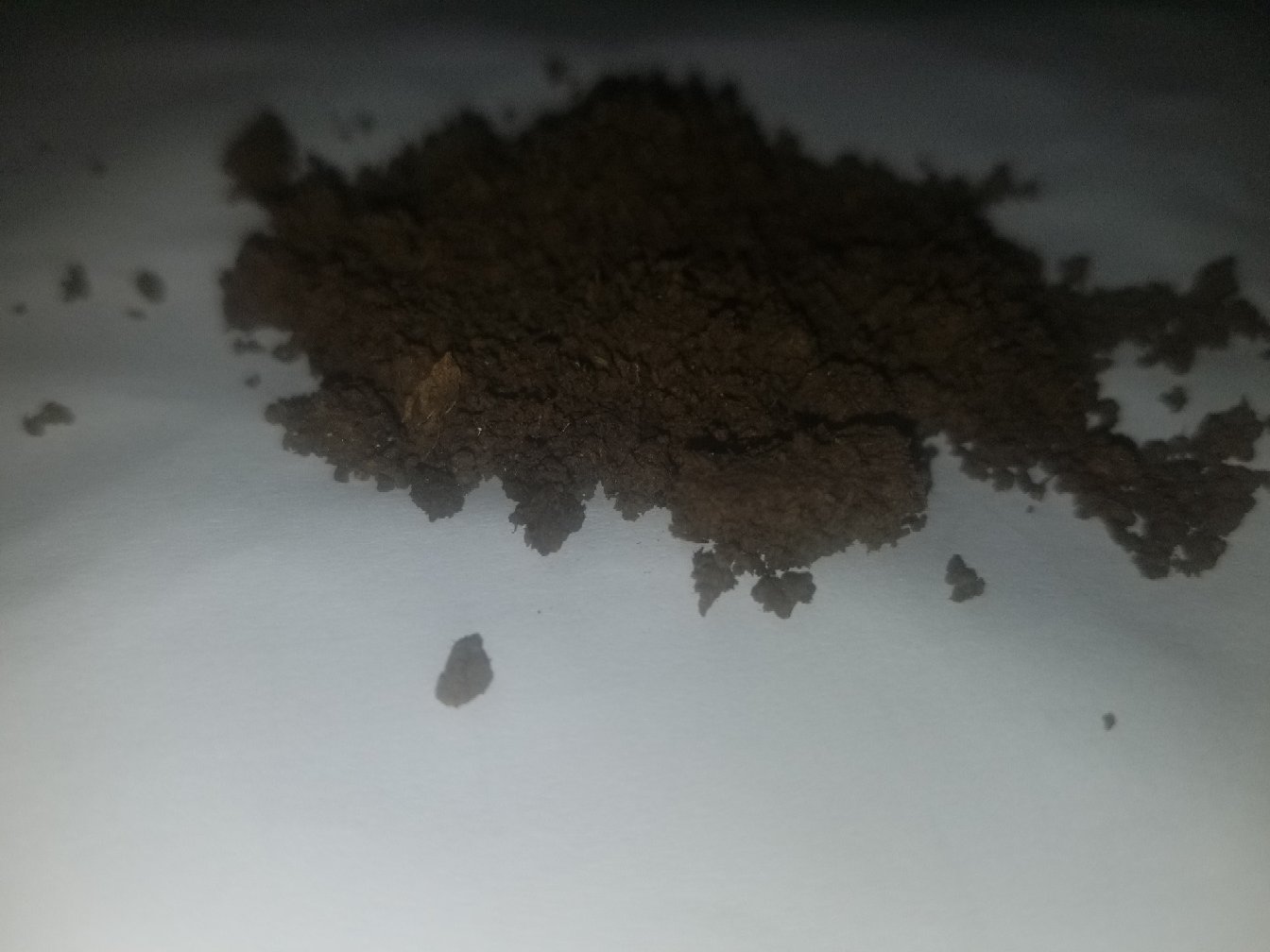 天松大豆低聚糖HPLC检测图谱与原料大豆对比图
