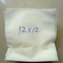 无纺布育苗袋12*12平口的大量供应