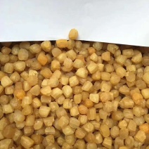 水产干货瑶柱